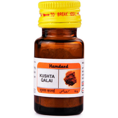 Kushta Qalai Hamdard 10g