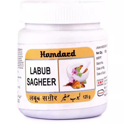 Labub Sagheer Hamdard 125g
