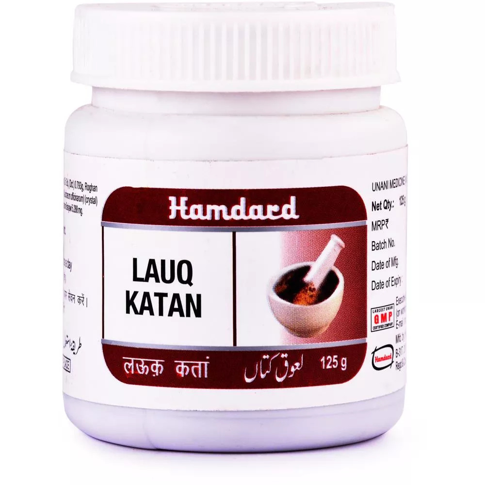 Lauq Katan Hamdard 125g
