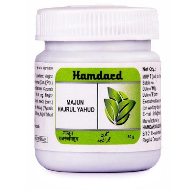 Majun Hajrul Yahud Hamdard 60g