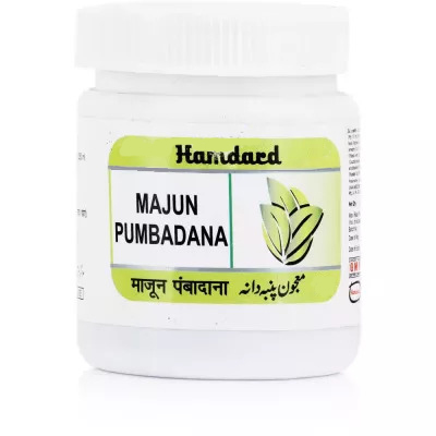 Majun Pumbadana Hamdard 125g