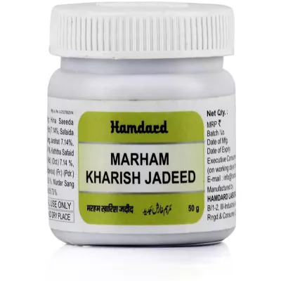 Marham Kharish Jadeed Hamdard 50g