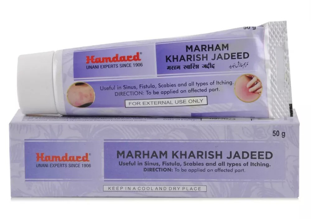 Marham Kharish Jadeed Hamdard 50g