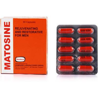 Matosine Capsule Hamdard 60caps