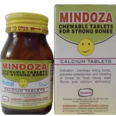 Mindoza Tablet Hamdard 50tab