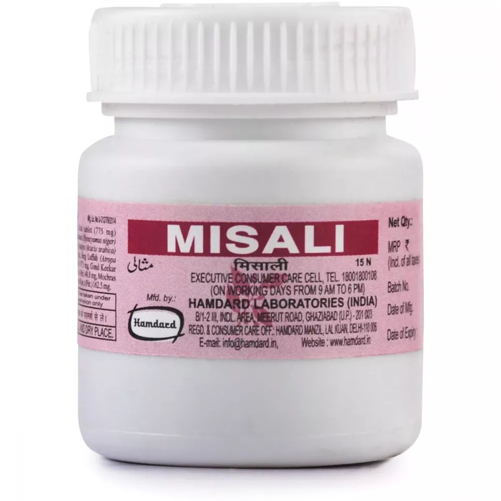 Misali Tablet Hamdard 15tab