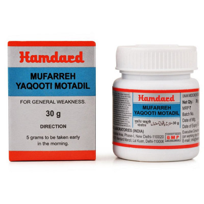 Mufarreh Yaqooti Motadil Hamdard 30g