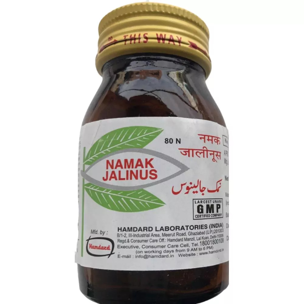 Namak Jalinus Hamdard 80tab