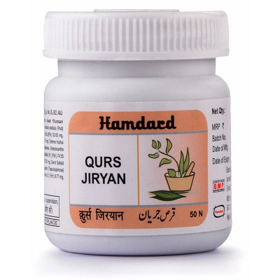 Qurs Jiryan Hamdard 50tab