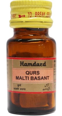 Qurs Malti Basant Hamdard 20Pills