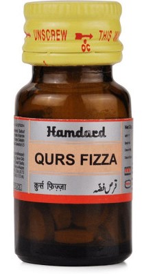 Qurs Fizza Hamdard 20Pills