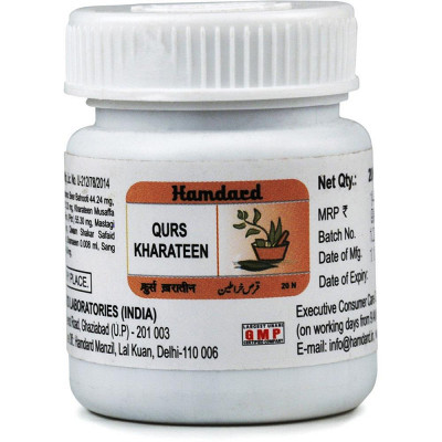Qurs Kharateen Hamdard 20tab