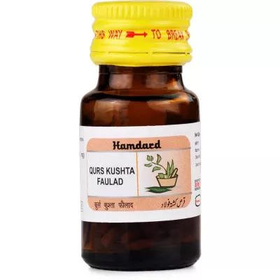 Qurs Kushta Faulad Hamdard 60tab