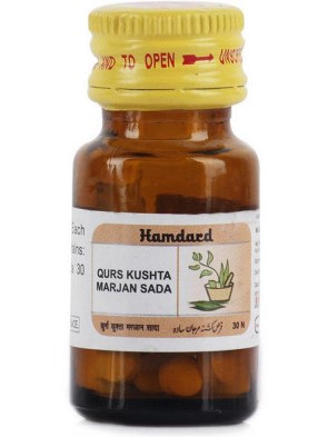Qurs Kushta Marjan Sada Hamdard 30tab