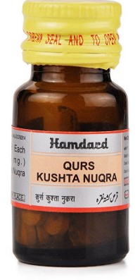 Qurs Kushta Nuqra Hamdard 20Pills