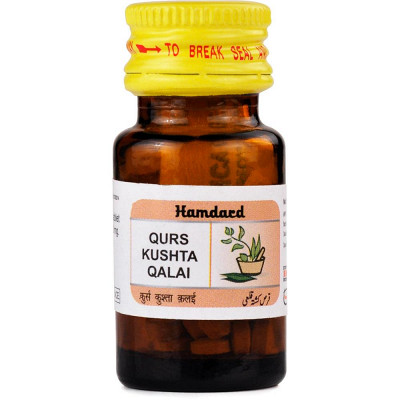 Qurs Kushta Qalai Hamdard 60tab