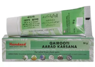 Qairooti Aarad Karsana Hamdard 50g