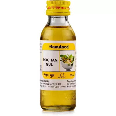 Roghan Gul Hamdard 50ml