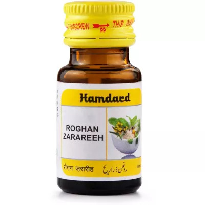 Roghan Zarareeh Hamdard 25ml