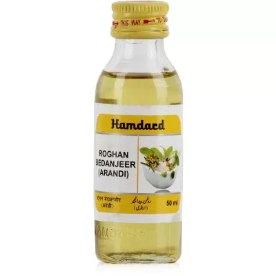 Roghan Bedanjeer Arandi Hamdard 50ml