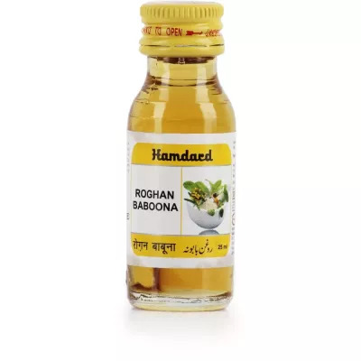 Roghan Baboona Hamdard 25ml