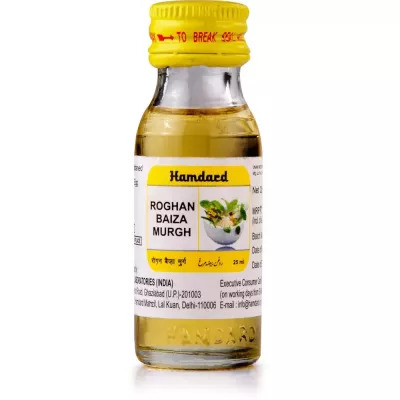 Roghan Baiza Murgh Hamdard 25ml