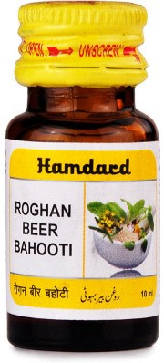 Roghan Beer bahooti Hamdard 10ml