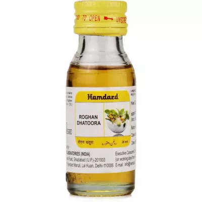 Roghan Dhatoora Hamdard 25ml