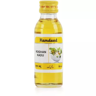 Roghan Kadu Hamdard 50ml
