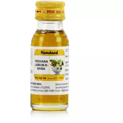 Roghan Labub-e-Saba Hamdard 25ml