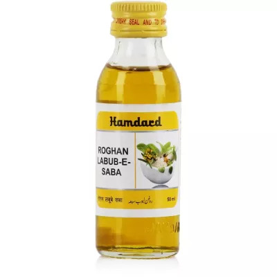 Roghan Labub-e-Saba Hamdard 50ml