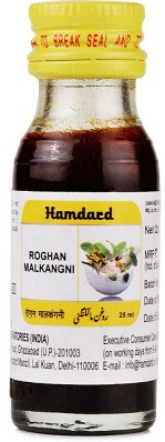 Roghan Malkangni Hamdard 25ml