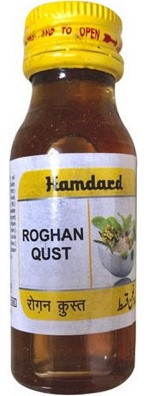 Roghan Qust Hamdard 25ml