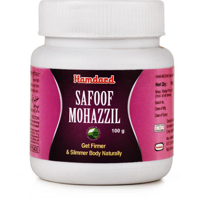 Safoof Mohazzil Hamdard 100g