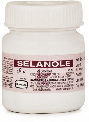Selanole Hamdard 25tab