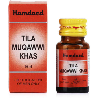 Tila Muqawwi Khas Hamdard 10ml
