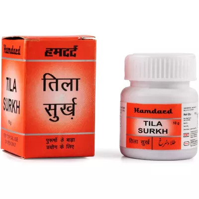 Tila Surkh Hamdard 10g