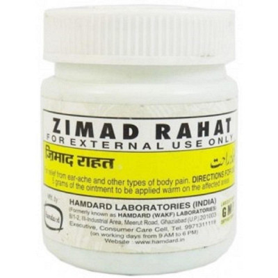 Zimad Rahat Hamdard 50g