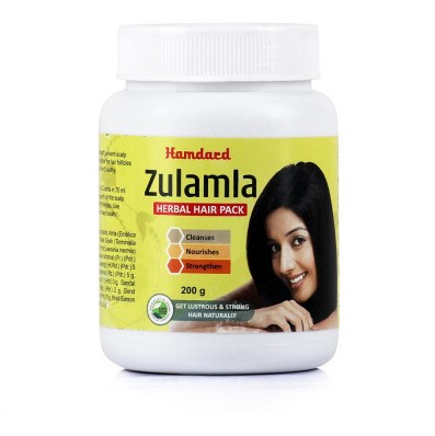 Zulamla Hamdard 200g