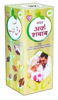 Arq Shabab Sadar 200ml