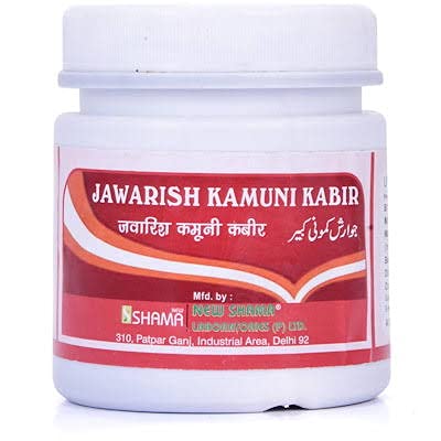 Jawarish Kamooni Kabir New Shama 250g