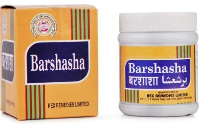 Rex Barshasha 60g