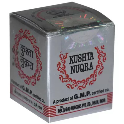 Kushta-e-Nuqra Rex 1g