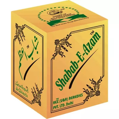 Shabab-e-azam Rex 250g