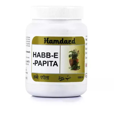Habb-e-Papita Hamdard 1000tab