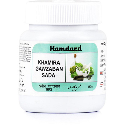 Khamira Gawzaban Sada Hamdard 250g