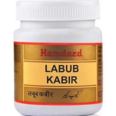 Labub Kabir Hamdard 300g
