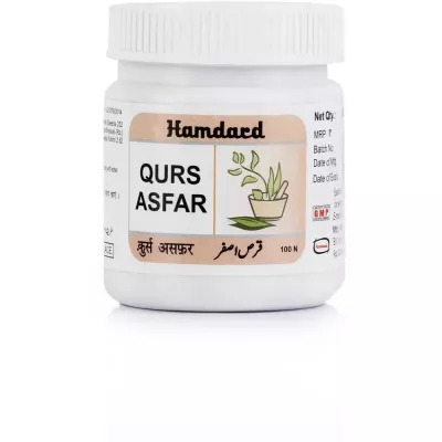 Qurs Asfar Hamdard 100tab