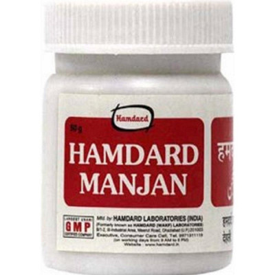 Manjan Hamdard 50g