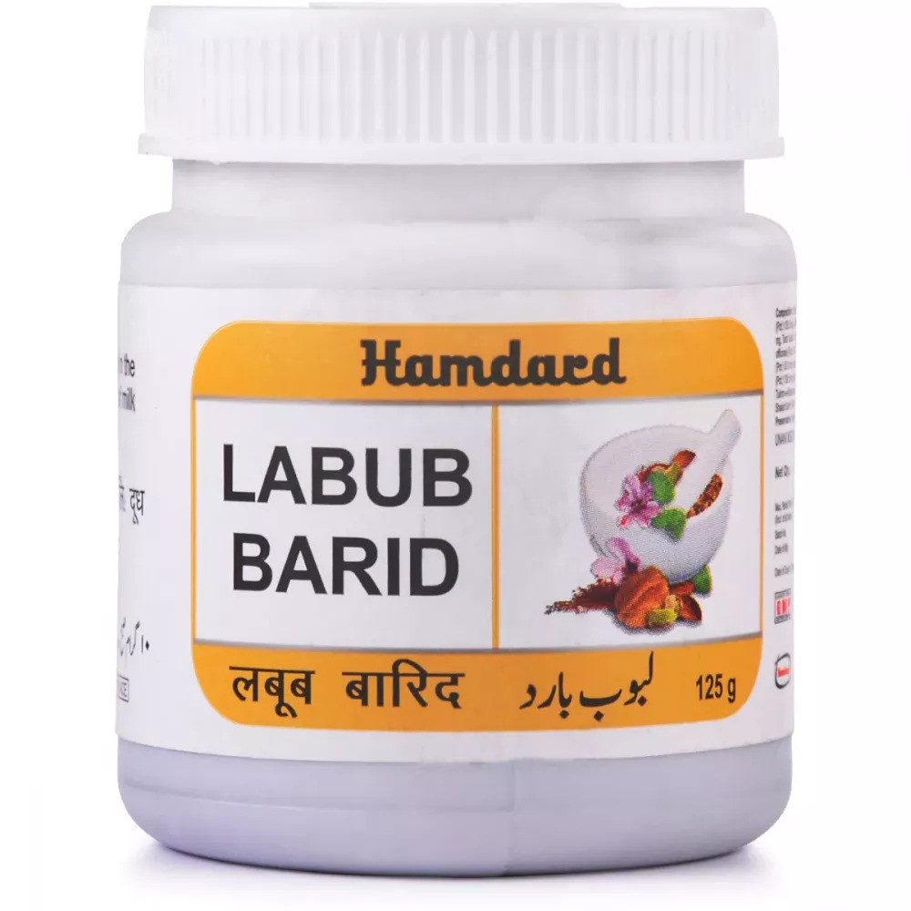 Labub Barid Hamdard 125g